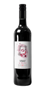 Vina'0° Alcohol Free Merlot 75 cl - BIO