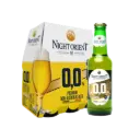 Night Orient Bière Blonde Sans Alcool 25 cl